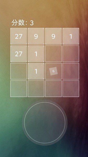 13927手游 v1.0.3 安卓最新版 2