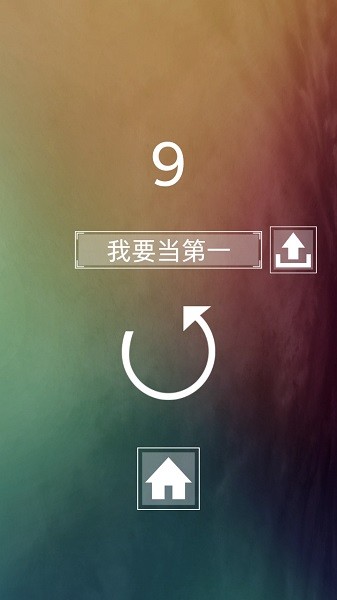 13927手游 v1.0.3 安卓最新版 3