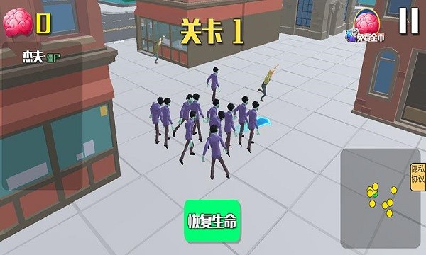 饑餓城市手游 v1.0 安卓版 2