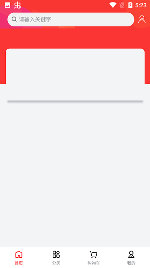 夢(mèng)想云農(nóng)場(chǎng)app最新版 v1.0.2 安卓版 0