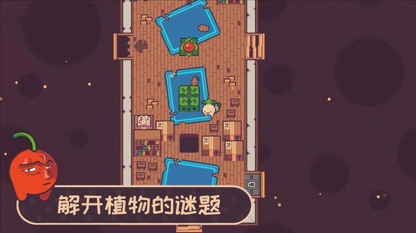 大頭菜小子手機(jī)版 v1.1.8 安卓最新版 0