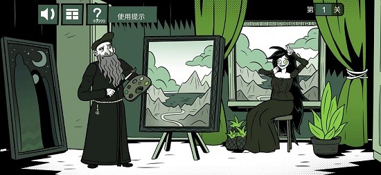 蠢蠢的艾拉3游戲