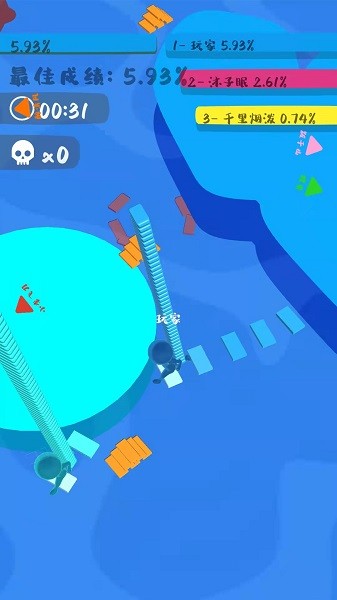 我搭橋賊6 v1.0.1 安卓版 1
