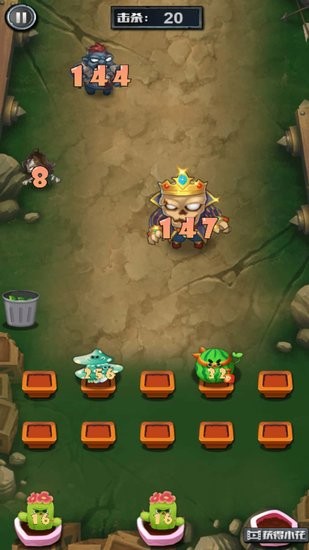 躺平花花斗僵尸手游 v1.0 安卓版 0