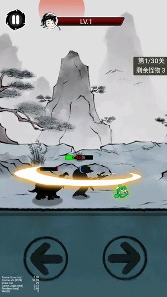 一劍斬天門rpg手游