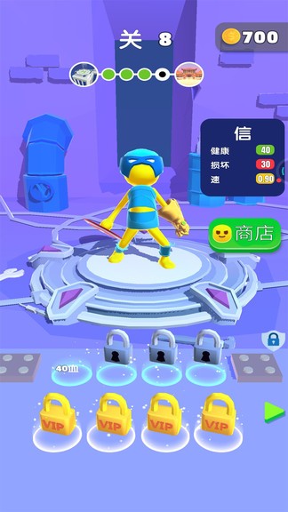 單挑大師 v3.0.5 安卓版 0
