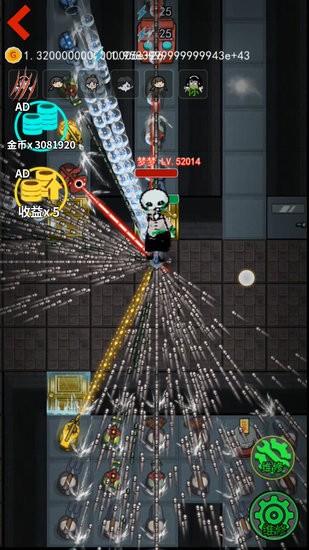 猛鬼工廠大冒險手游 v1.0 安卓版 1