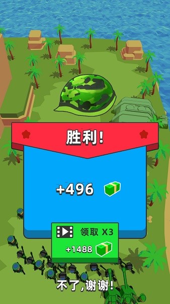 模擬戰(zhàn)場突擊隊(duì)游戲