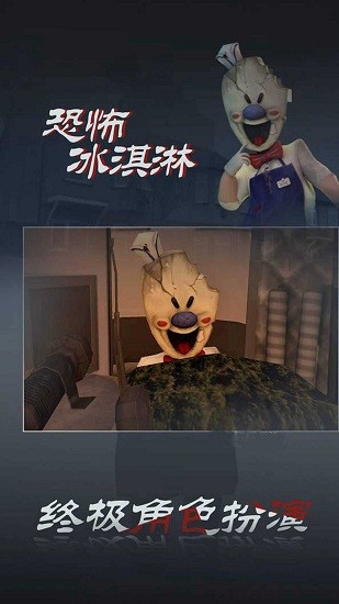 十三區(qū)病人院游戲下載
