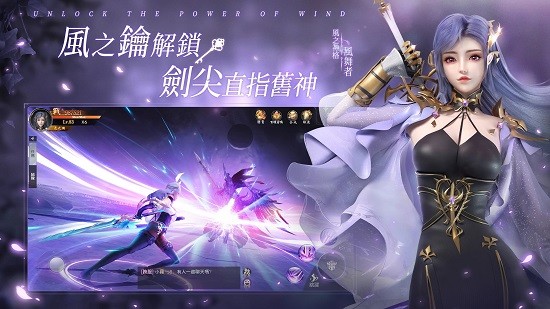 圣鑰游戲