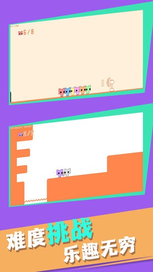 超級(jí)跳跳貓手游 超級(jí)跳跳貓游戲