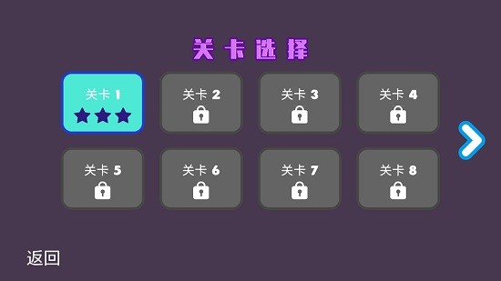 人類夢境模擬器 v1.0 安卓版 0
