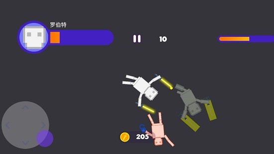 人類夢境模擬器 v1.0 安卓版 2