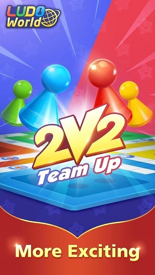 盧多世界手游(ludo world) v1.8.8.1 安卓版 0