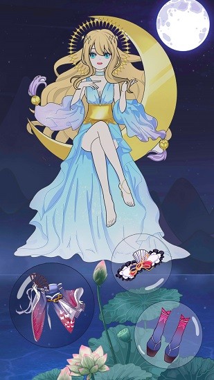 次元少女換裝日記 v1.1 安卓版 2
