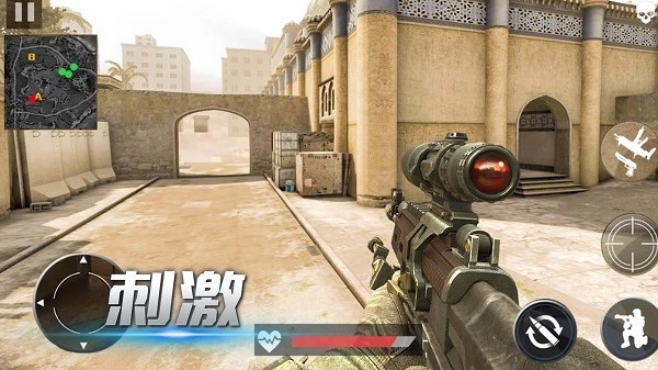 模擬精英槍戰(zhàn) v2.2 安卓版 2