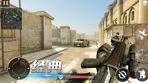 模擬精英槍戰(zhàn)手游下載 模擬精英槍戰(zhàn)小游戲下載