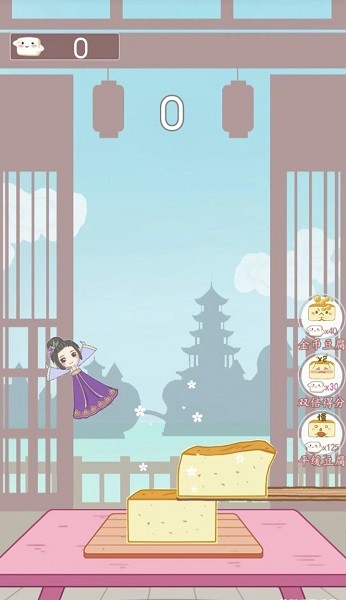 上吧問(wèn)道師 v1.0.0 安卓版 0