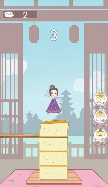 上吧問(wèn)道師 v1.0.0 安卓版 2