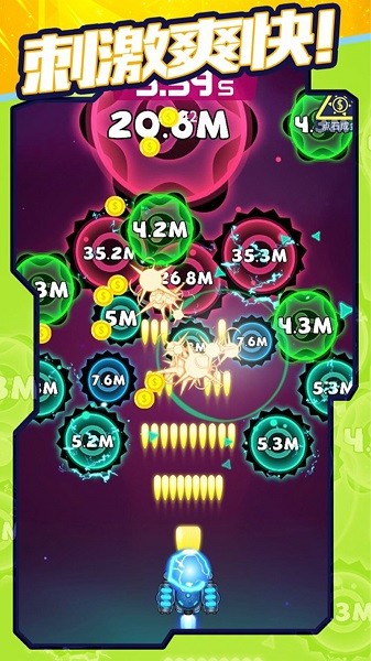 天災(zāi)模擬器中文版 v1.0.1 安卓版 2