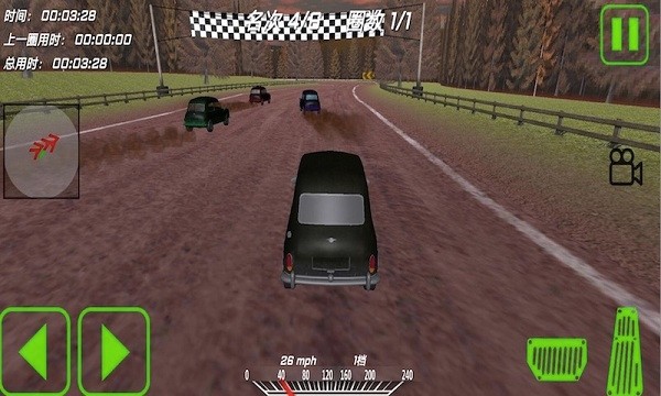 汽車破壞模擬器游戲 v1.1 安卓手機(jī)版 3