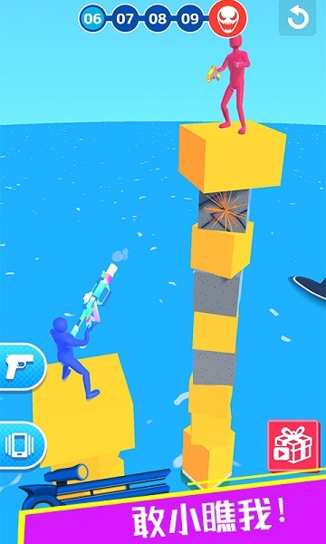 讓子彈飛吧 v1.1.0408 安卓版 3