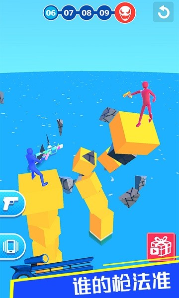 讓子彈飛吧 v1.1.0408 安卓版 1