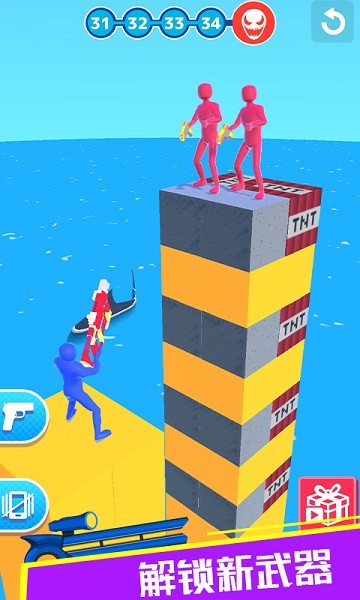 讓子彈飛吧 v1.1.0408 安卓版 0