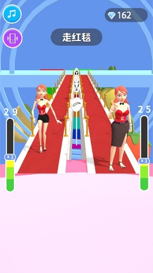 姐姐我最美小游戲 v1.0 安卓版 0