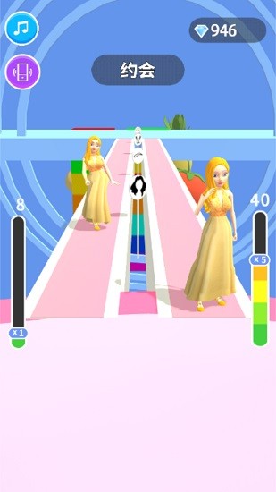 姐姐我最美小游戲 v1.0 安卓版 2