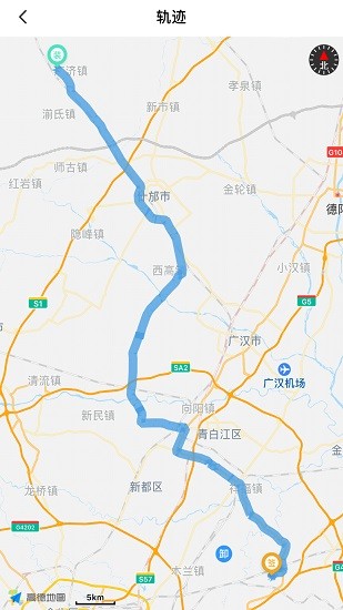 易鍵達(dá)司機(jī)端app v2.6.4 安卓版 2