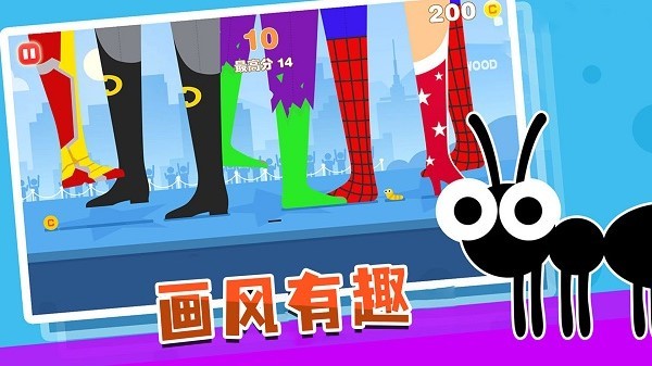 勇闖巨人島手游 v2.2 安卓版 0