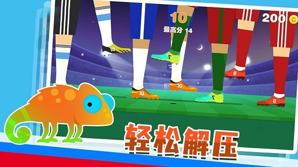 勇闖巨人島手游 v2.2 安卓版 3