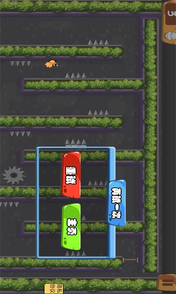 夢(mèng)幻迷宮 v1.1 安卓版 3