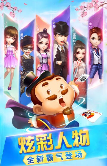 西元紅河撈腌菜游戲 v1.3.0.905 官網安卓版 0