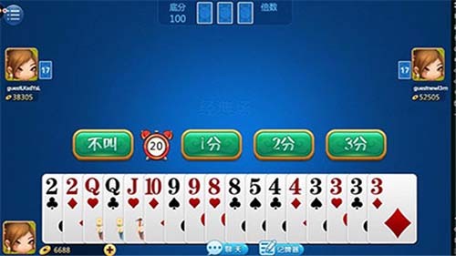 上海曉游棋牌游戲大廳 v3.9.8 官方最新版 0