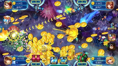 上海曉游棋牌游戲大廳 v3.9.8 官方最新版 1