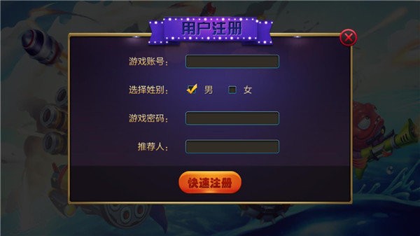 飛五游戲通比牛牛 v5.1.1 0