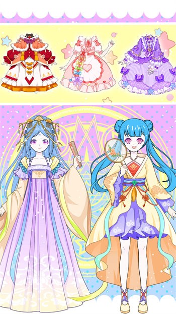 魔法公主換裝日記 v1.0 安卓版 3