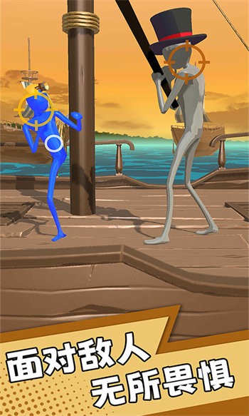 雙人無限挑戰(zhàn) v1.0.0614 安卓版 0