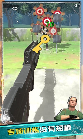 獵槍行動最新版 v1.0.0615 安卓版 2