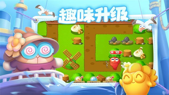 太長了怎么辦 v1.0.1 安卓版 0