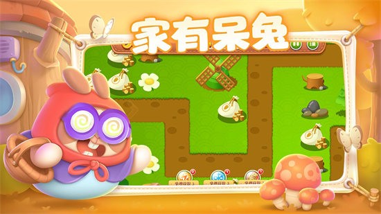 太長了怎么辦 v1.0.1 安卓版 2