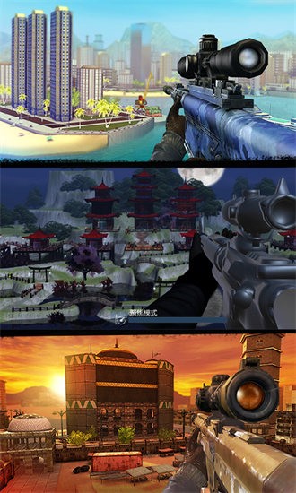 槍戰(zhàn)精英崛起 v1.17 安卓版 4