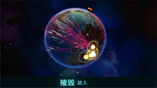 先發(fā)制人 v1.0.0 安卓版 0