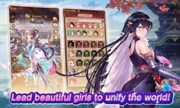 少女回戰(zhàn)國(guó)際服官方版 v1.9.46 安卓版 4