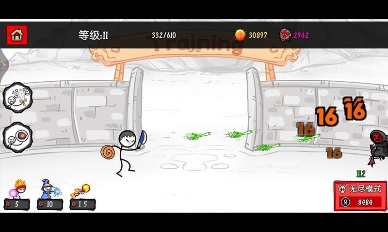 模擬激光劍 v1.0.0 安卓版 0