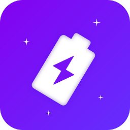 電池省電衛(wèi)士app