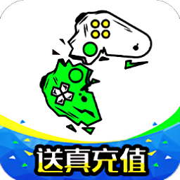 白菜游戲盒子