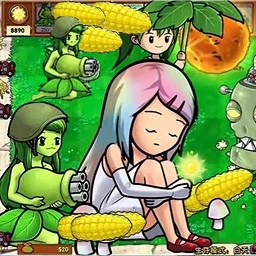 植物僵尸大作戰(zhàn)2